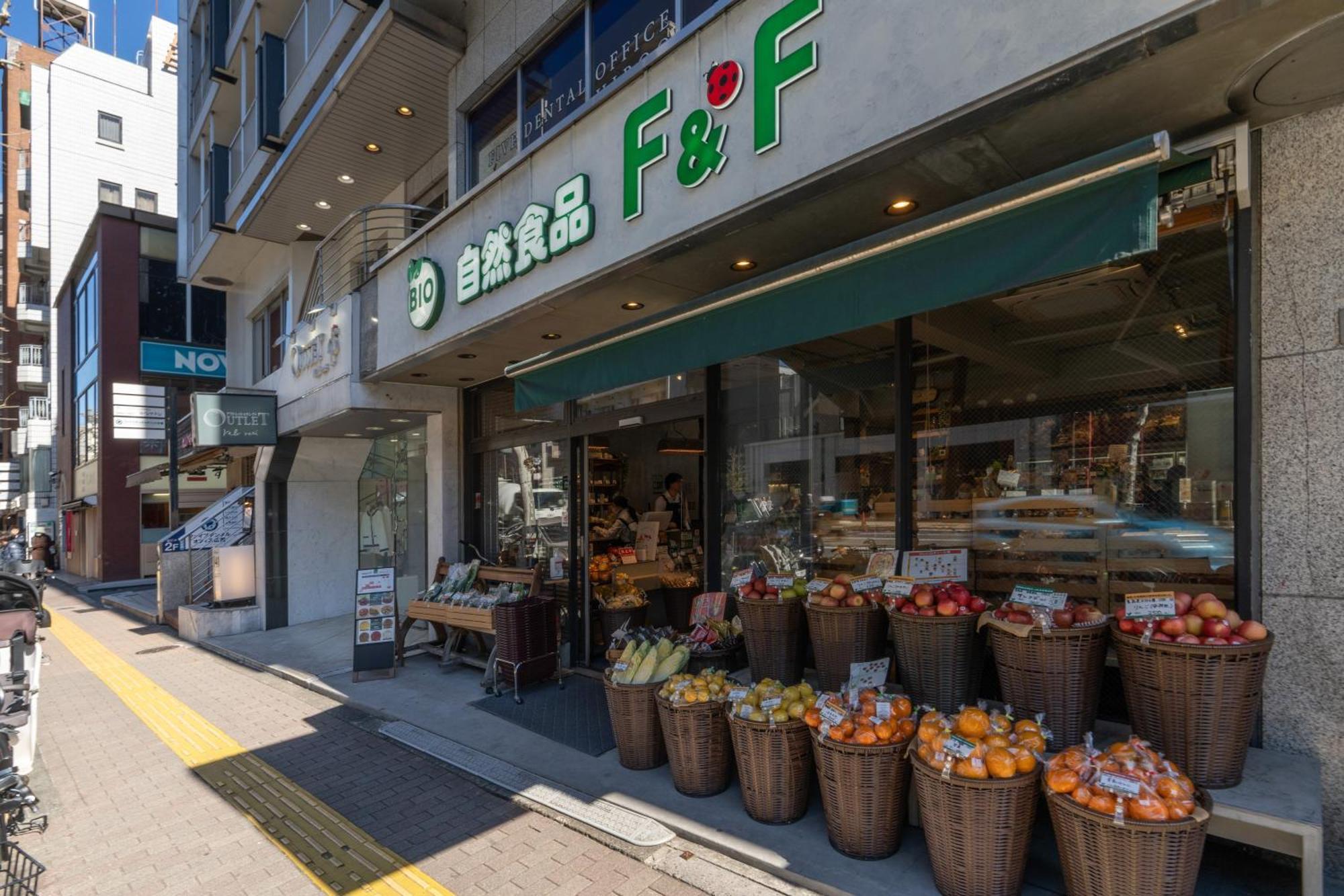 Rej Reflet Ebisu Διαμέρισμα Τόκιο Εξωτερικό φωτογραφία