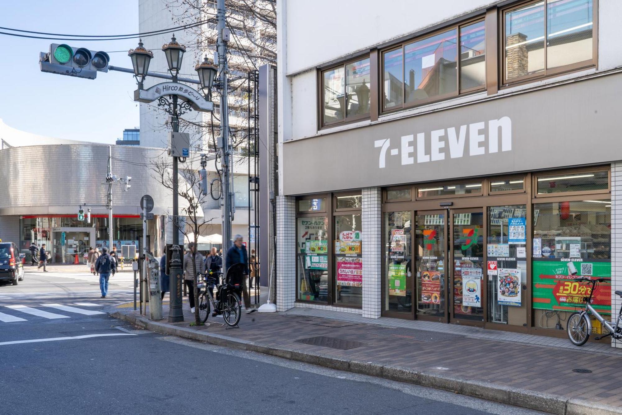 Rej Reflet Ebisu Διαμέρισμα Τόκιο Εξωτερικό φωτογραφία